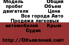  › Модель ­ bmw 1er › Общий пробег ­ 22 900 › Объем двигателя ­ 1 600 › Цена ­ 950 000 - Все города Авто » Продажа легковых автомобилей   . Крым,Судак